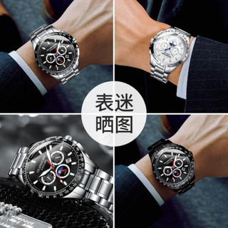 冠琴（GUANQIN）瑞士品质正品新款男士手表全自动机械男表 潮流时尚多功能机械表手表男防水夜光腕表 瑞士品质本色黑面钢带