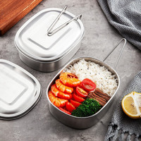 美厨（maxcook）饭盒餐盒便当盒 304不锈钢学生饭盒特大号 多用快餐盒食堂汤饭盒 304不锈钢850ML