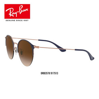 RayBan雷朋夏季新品太阳镜男女款时尚前卫气质渐变墨镜0RB3578可定制 917513深蓝底铜色镜框棕色渐变深棕色镜片 尺寸50