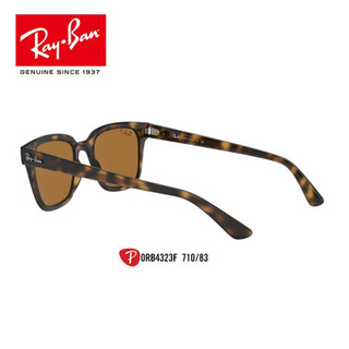 RayBan雷朋太阳镜秋季新品偏光开车司机墨镜0RB4323F 710/83玳瑁色镜框偏光棕色镜片 尺寸51