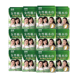 得伴 Depend 女性吸水巾 纸尿片240mm 10片*12包