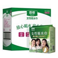 得伴 Depend 女性吸水巾 纸尿片240mm 10片*12包