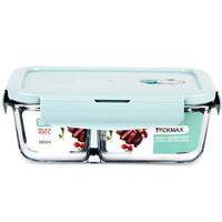 德玛斯 耐热玻璃保鲜盒 微波炉专用加热饭盒 冰箱收纳带盖密封分隔储物便当碗餐盒 北欧蓝分隔880ml