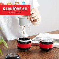 金灶(KAMJOVE)旅行功夫茶具套装 便携式快客杯茶叶罐套组 整套茶具便捷茶杯套装 KP-26玄墨