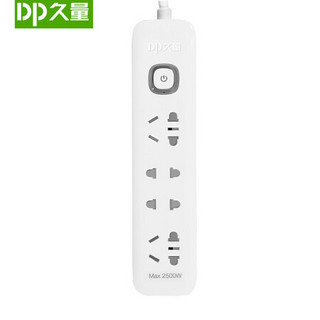 久量（DP）插排USB快充插线板3位6位总控家用插座1.8米 【总控】四位-372