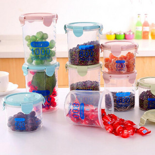 居家迷（特大大中小四件套）透明塑料密封罐冰箱保鲜罐子 厨房五谷杂粮收纳盒食品收纳储物罐 浅粉色四件套0.6L+0.8L+1L+1.5L