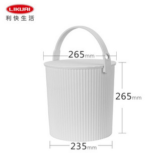 利快 万能桶Omnioutil多功能收纳桶日本进口带盖收纳篮家用户外储物凳凳子 白色 20L（盖310底275高335mm）