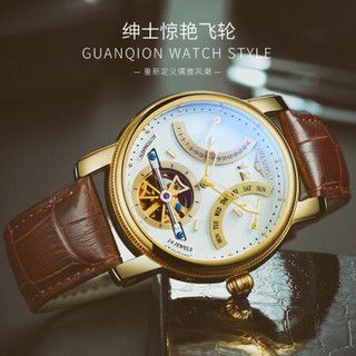 冠琴（GUANQIN）正品手表男士新品镂空陀飞轮全自动机械表男表 个性曲面夜光帅气时尚真牛皮带腕表男 黑皮间金黑面