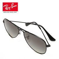 Ray-Ban 雷朋 RayBan 雷朋儿童眼镜飞行员形太阳镜童蛤蟆镜防紫外线0RJ9506S可定制 220/11黑色镜框灰色渐变镜片 尺寸52推荐年龄6～10岁