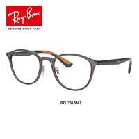 RayBan 雷朋光学镜架男女款近视镜框纤巧时尚0RX7156可定制 5842灰色镜框 尺寸53