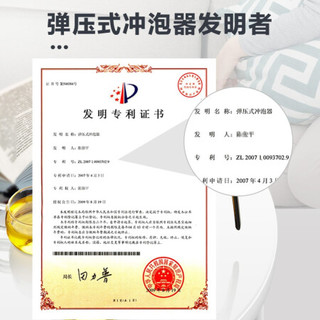 金灶（KAMJOVE）飘逸杯玻璃泡茶壶 按压式茶水分离杯 家用泡茶器茶杯泡茶壶  过滤茶水壶泡茶杯 TP-165【550ml】
