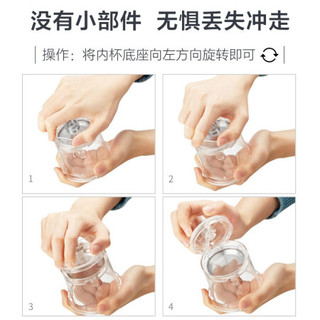 金灶（KAMJOVE）飘逸杯玻璃泡茶壶 按压式茶水分离杯 家用泡茶器茶杯泡茶壶  过滤茶水壶泡茶杯 TP-165【550ml】