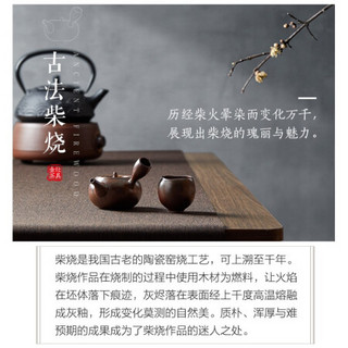 金灶（KAMJOVE）茶具小茶壶 粗陶柴烧壶无釉柴烧仿古茶壶 纯手工功夫家用泡茶壶 柴烧杯 70ml（单杯）