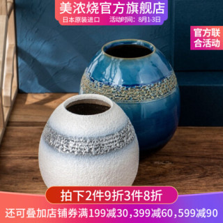 新品上架九谷烧日本进口花瓶摆件家居限量版白银丸花瓶 报价价格评测怎么样 什么值得买