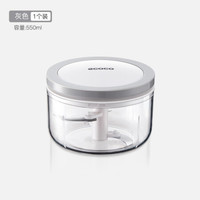 意可可(ecoco)厨房菜器手动拉蒜器蒜蓉机蒜泥神器碎肉饺子馅搅碎机绞肉机粉碎机捣蒜器家用 灰色-中号