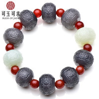 可玉可求 和田玉手链 菠菜绿碧玉手串 男款玉石手串 可做手持 【款二】约18*13毫米 D0678h