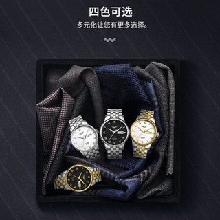 冠琴（GUANQIN）正品手表男士全自动机械表 防水双日历男表夜光钢带商务潮流时尚腕表 棕皮本白