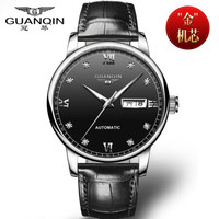 冠琴(GUANQIN)瑞士品质2020新款正品手表男士全自动机械表 防水夜光双日历男表时尚精钢带腕表 黑皮本色黑面