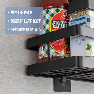 美厨（maxcook）厨房置物架 免打孔黑色不锈钢调料架 调味架壁挂架 30CM配挂钩MCWA912