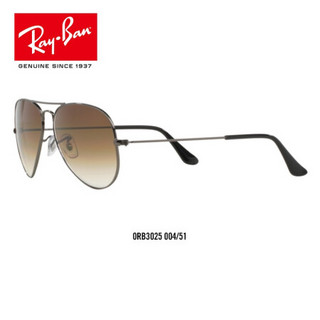 RayBan 雷朋太阳眼镜男女款蛤蟆镜复古渐变色镜片0RB3025 004/51枪色镜框茶色渐变镜片 尺寸58