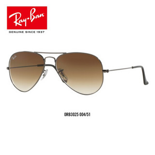 RayBan 雷朋太阳眼镜男女款蛤蟆镜复古渐变色镜片0RB3025 004/51枪色镜框茶色渐变镜片 尺寸58