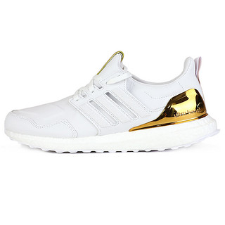 adidas 阿迪达斯 UltraBOOST 男女跑步运动鞋 FW7053 白色 42