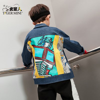 小虎宝儿旗舰店男童牛仔外套2020新款男童夹克外套中大童潮洋气
