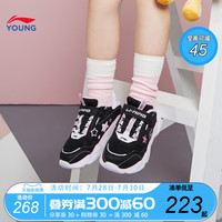 李宁 LI-NING童鞋运动鞋女小童2020新款轻便圆头鞋子休闲低帮童鞋YKNQ028