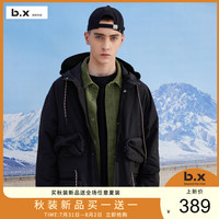 B.X大码风衣男 中长款韩版潮流外套秋季新款帅气黑色胖子休闲风衣