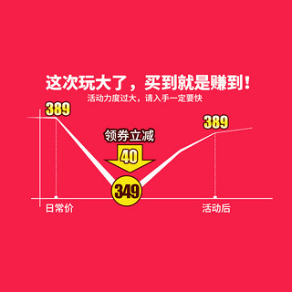 博皓电动牙刷 声波成人款家用自动家用软毛充电式配蓝光UV消毒