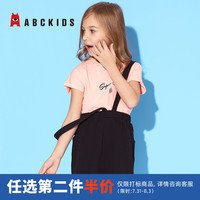 abckids童装 女童小童连衣裙夏季装两件套装 公主吊带裙短袖套装裙