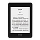 Kindle进口Paperwhite4电子书阅览器墨水屏标配 日版