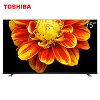 Toshiba 东芝 75U6800C(PRO) 4K液晶电视 75英寸