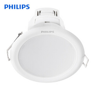 飞利浦(PHILIPS) LED筒灯 闪灵系列 7W 40K 3.5寸 白色