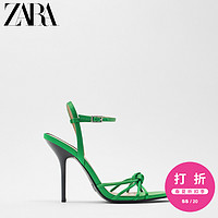 ZARA新款 TRF 女鞋 绿色结饰细带高跟凉鞋 13311510030
