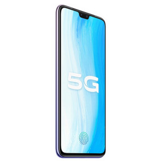 vivo S7 5G手机 8GB+128GB 莫奈漫彩