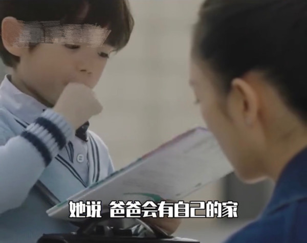 《妈妈家,爸爸家》精装绘本