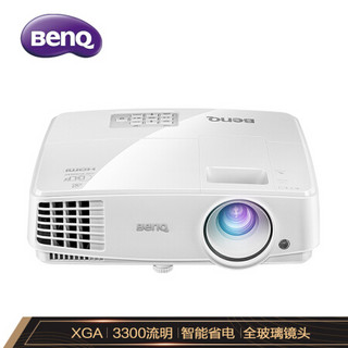 BenQ 明基 MX3291+ 投影仪 投影机 投影仪办公（标清XGA 3300流明）