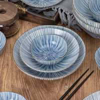 美浓烧 日本进口青花十草纹深盘大盘子家用日式陶瓷餐具菜盘釉下彩 饭碗