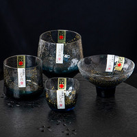 美浓烧（Mino Yaki） 日本进口八千代星空杯日式手工玻璃杯子家用创意水杯酒杯 创意星空杯