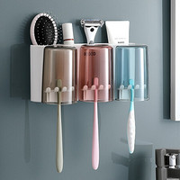 ecoco 意可可 吸盘牙刷架免打孔漱口杯卫生间壁挂式刷牙杯套