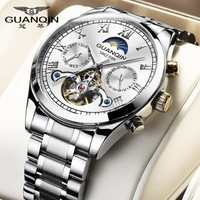 明星李宗翰力荐!冠琴(GUANQIN)2020新品手表男士全自动机械表双日历休闲男表夜光防水镂空腕表 本色白面
