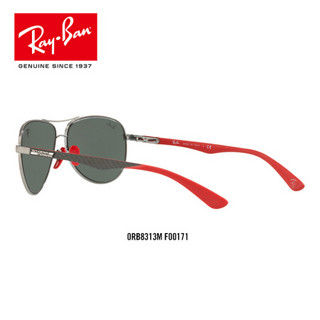 RayBan 雷朋法拉利车队系列太阳镜墨镜蛤蟆镜0RB8313M可定制 F00171枪色镜框绿色镜片 【定制单拍不发，镜片需另拍】尺寸61