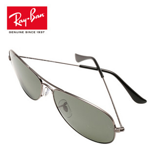 RayBan 雷朋太阳眼镜男女款蛤蟆镜偏光开车驾驶司机镜0RB3362墨镜 004/58枪色镜框绿色镜片 尺寸59