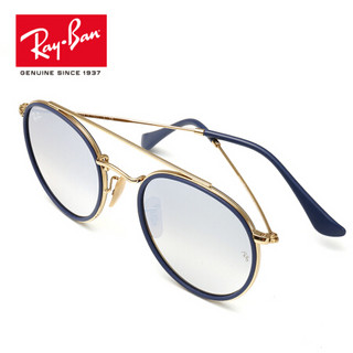 RayBan雷朋太阳镜男女款圆形复古渐变彩膜反光墨镜0RB3647N可定制 001/9U  金色镜框银色渐变反光镜片 【定制单拍不发，镜片需另拍】尺寸51