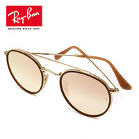 RayBan雷朋太阳镜男女款圆形复古渐变彩膜反光墨镜0RB3647N可定制 001/7O 金色镜框古铜色渐变反光  尺寸51