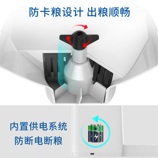 多尼斯（DOGNESS）宠物自动喂食器猫咪狗狗粮盆桶碗定时定量智能投食机6L