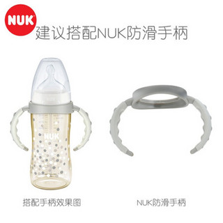 NUK 宽口径PPSU感温彩色奶瓶300ml(6-18个月硅胶中圆孔）星星款