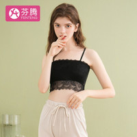 芬腾 吊带睡衣女蕾丝打底背心棉质女士家居服Q9981760134 黑色 XL