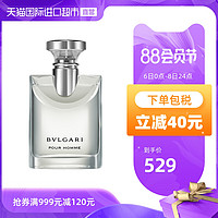 Bvlgari 宝格丽 大吉岭茶木香  100ml